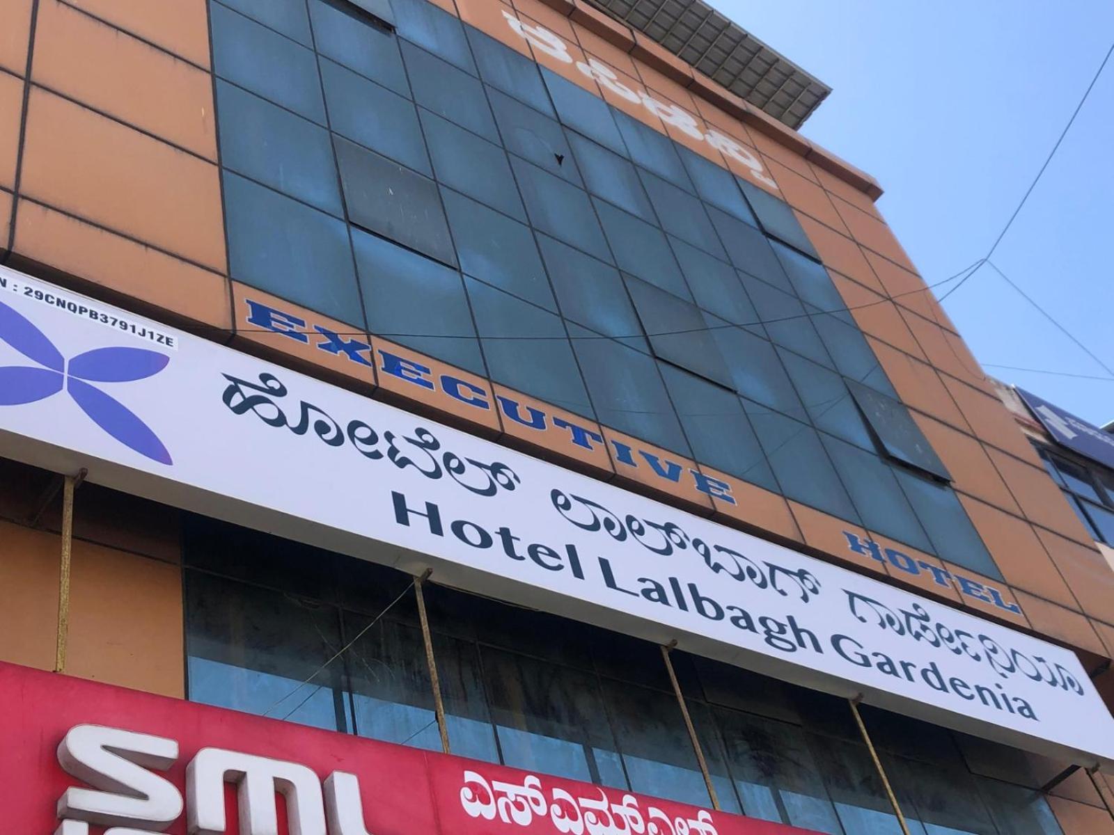 Hotel Lalbagh Gardenia Μπανγκαλόρ Εξωτερικό φωτογραφία